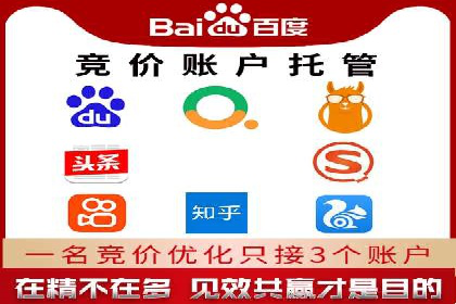 视频信息流广告的转化率提升策略及实例