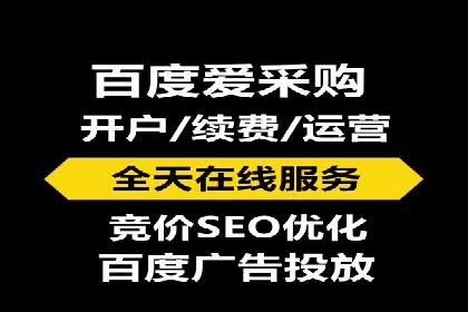 实战技巧：信息流优化师如何提升用户互动率